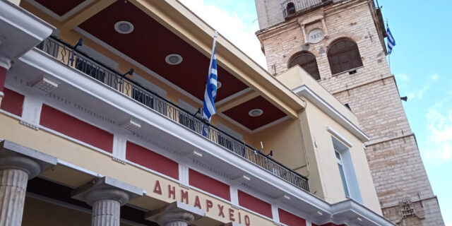 Η DOTSOFT AE αναλαμβάνει τον συντονισμό της κλιματικής στρατηγικής του Δήμου Κοζάνης