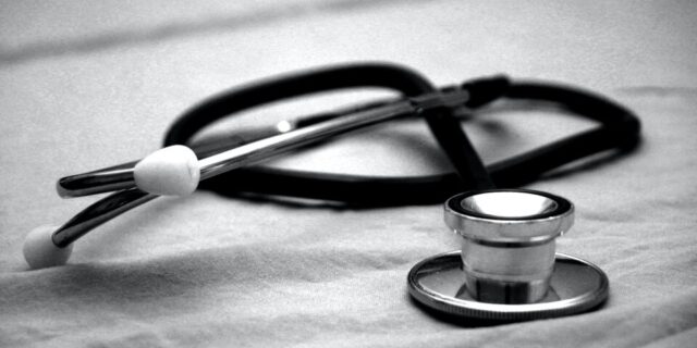 Υπ. Υγείας: Υπογράφηκε η απόφαση για ένταξη ειδικοτήτων στον Προσωπικό Ιατρό​