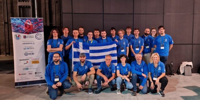 European Cyber Security Challenge 2024: H Γερμανία κατακτά την 1η θέση - τι έκανε η ελληνική συμμετοχή