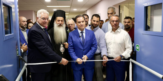 Ο υπουργός Υγείας έδωσε το παρών στα εγκαίνια των νέων ΤΕΠ στο Νοσοκομείο Λαμίας