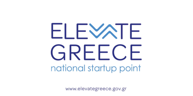 Το ΙΦΕΤ υπέγραψε Μνημόνιο Συνεργασίας με το Elevate Greece
