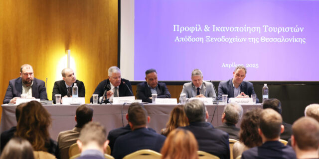 Έρευνα GBR Consulting: Οι τουρίστες επιλέγουν σταθερά Θεσ/νίκη - Θετικές εξελίξεις στην εικόνα της πόλης