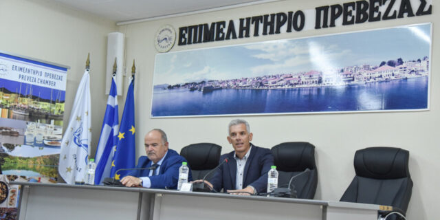 Συνάντηση εργασίας προέδρου ΓΣΕΒΕΕ με διοίκηση Επιμελητηρίου Πρέβεζας - Στο επίκεντρο η μικρή επιχειρηματικότητα