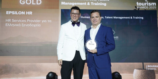 Πέντε βραβεία απέσπασε η EPSILON HOSPITALITY στα Tourism Awards 2025