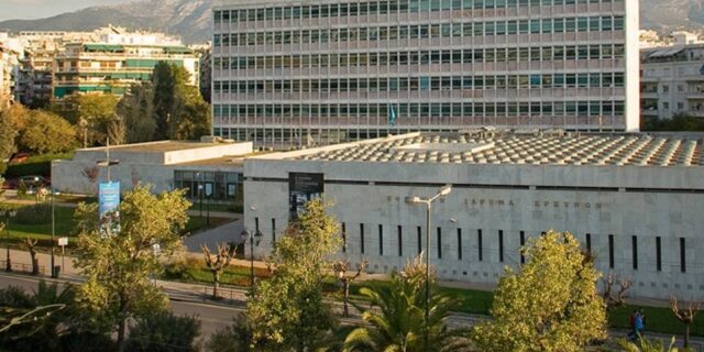 Εθνικό Ίδρυμα Ερευνών: Διεξάγει σήμερα συμπόσιο για τη δομική βιολογία