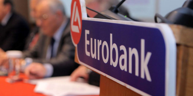 Eurobank Κύπρου: 10 χρόνια επιτυχημένης παρουσίας στην Κύπρο