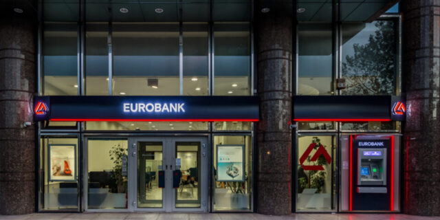 Eurobank: Ολοκληρώθηκε η εξαγορά της BNP Paribas Personal Finance Bulgaria