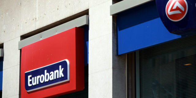 Eurobank: Το "οκ" έδωσε η Επιτροπή Κεφαλαιαγοράς Κύπρου στη δημόσια πρόταση για την Ελληνική Τράπεζα
