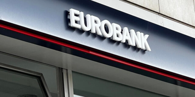Eurobank: Στα  941 εκατ. ευρώ τα καθαρά κέρδη στο α’ εξάμηνο