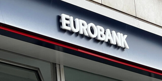 ​Eurobank: Προσφορές από 101 επενδυτές για το ομόλογο - Υπερκάλυψη πάνω από 3 φορές