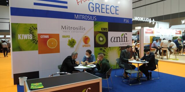 Νέες εξαγωγικές συμφωνίες στην Asia Fruit Logistica 2022 - συμμετοχή ελληνικών εταιρειών