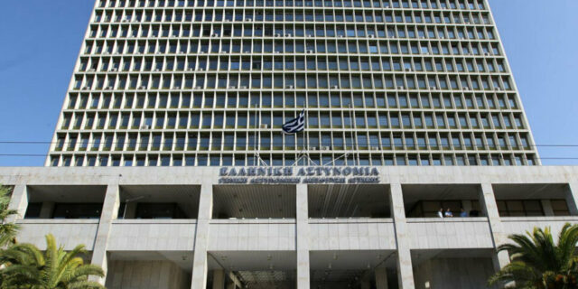 Διαγωνισμός για 36 Αξιωματικούς Ειδικών Καθηκόντων από την Ελληνική Αστυνομία