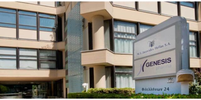 Συμφωνία ​GENESIS Pharma - Santhera Pharmaceuticals για την εμπορική διάθεση του vamorolone σε 20 αγορές