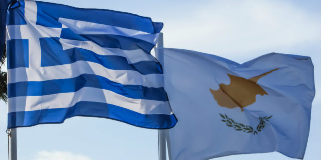 Διευρύνεται η συνεργασία Ελλάδας - Κύπρου στην Υγεία
