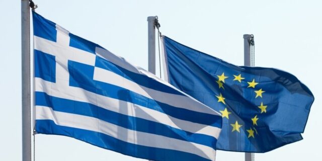 Στην 7η θέση στην ΕΕ η Ελλάδα σε εγκεκριμένα έργα στον Ορίζοντα Ευρώπη