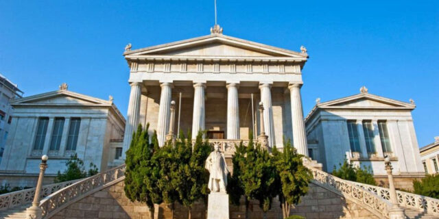 Ελληνικά Πανεπιστήμια που... «βγάζουν» επιχειρηματίες και startuppers