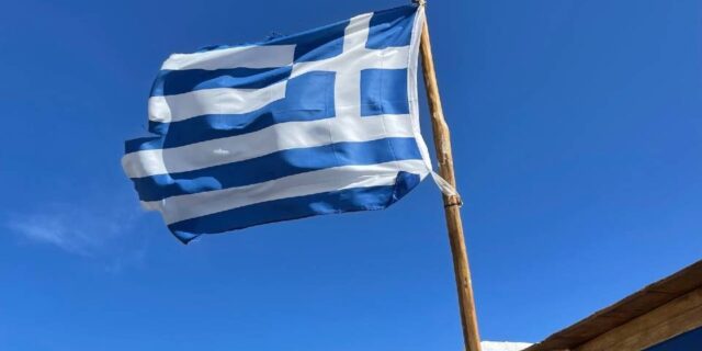 Επενδύοντας στην ελληνική οικονομία - Τα σχέδια και οι προτεραιότητες της EBRD