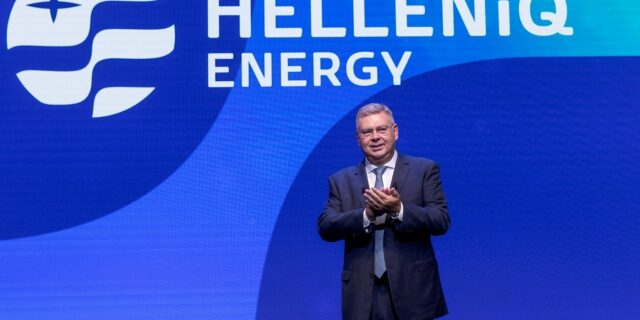 Στην HelleniQ Energy το 50% της Elpedison - στα 164 εκατ. ευρώ το αντίτιμο