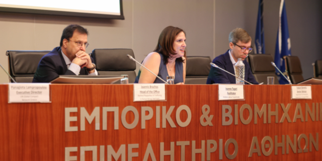 Ημερίδα για το εργασιακό trafficking στο ΕΒΕΑ: Μια συνεργασία της Επιθεώρησης Εργασίας και του ΟΑΣΕ