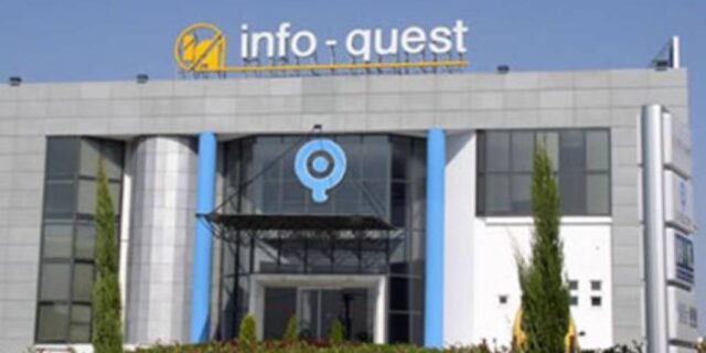 Η Info Quest Technologies επίσημος διανομέας των λύσεων Cohesity & Veritas σε Ελλάδα και Κύπρο