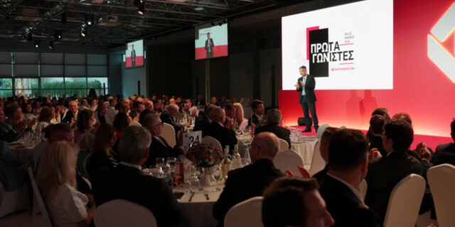 Στην εκδήλωση Sales Awards 2024, η Interamerican βράβευσε τους διακεκριμένους συνεργάτες των Δικτύων Πωλήσεων