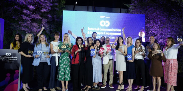 Πέντε βραβεία για τον Όμιλο ΗΡΑΚΛΗΣ στα Internal Communication & Employee Engagement Awards 2025
