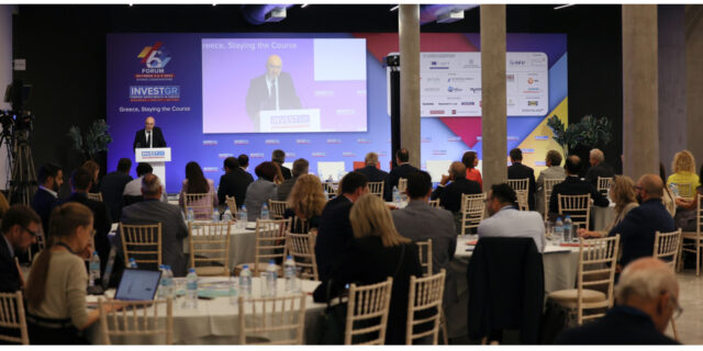 To 8th InvestGR Forum 2025 για τις ξένες επενδύσεις θα πραγματοποιηθεί στις 15 Ιουλίου 2025