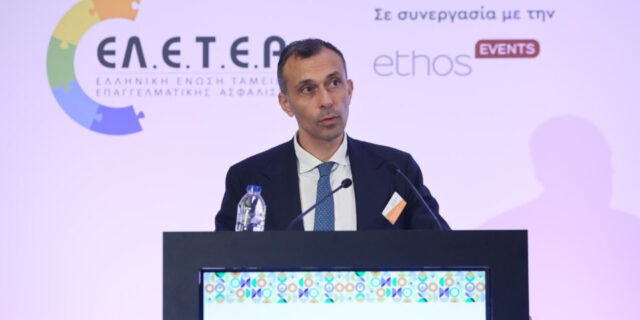 Ι. Τσικριπής: Χρειάζεται ένα ισότιμο νομοθετικό πλαίσιο για κάθε επαγγελματική συνταξιοδοτική ασφάλιση