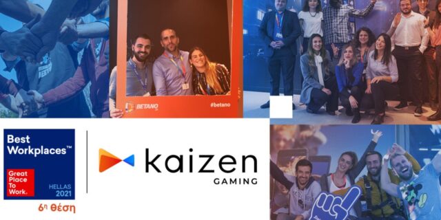 Κaizen Gaming: Στην 6η θέση της λίστας Best Workplaces στην Ελλάδα