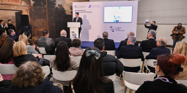 Προγράμματα επιμόρφωσης και κατάρτισης προσφέρει σε εργαζόμενους και ανέργους το  Κ.Ε.ΔΙ.ΒΙ.Μ. του ΕΚΠΑ
