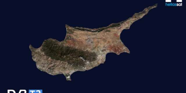 Hellas Sat: Έλαβε άδεια για λειτουργία επίγειας ψηφιακής τηλεόρασης στην Κύπρο