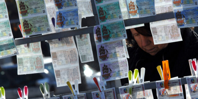Διεθνής διαγωνισμός για την παραχώρηση των Κρατικών Λαχείων