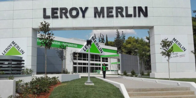 Με νέα καμπάνια η LEROY MERLIN γιορτάζει 20 χρόνια παρουσίας στην Ελλάδα