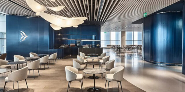 Πιστοποιείται το Lounge της AEGEAN από την TÜV AUSTRIA