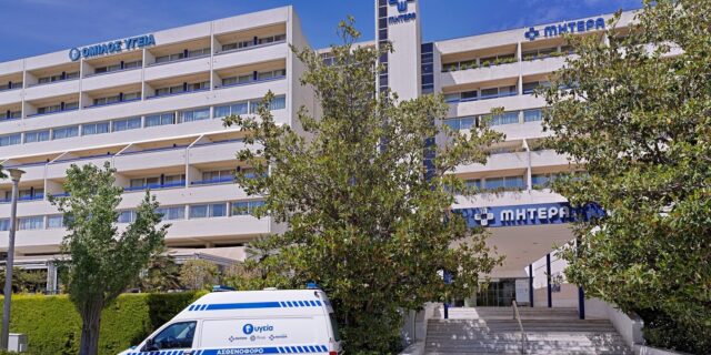 ΜΗΤΕΡΑ: Διευρύνει τη συνεργασία του με την Olympus για την εκπαίδευση νέων γυναικολόγων στις επεμβάσεις υστεροσκόπησης