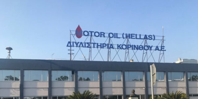 Η Επ. Ανταγωνισμού «σκαλίζει» το deal Motor Oil - Ηλέκτωρ