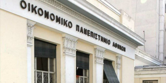 «Πράσινο Μάρκετινγκ & Επικοινωνία για τη Βιώσιμη Ανάπτυξη» από το ΟΠΑ και το Κέντρο Αειφορίας (CSE)