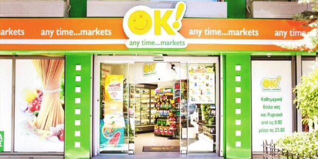 Συνεργασία της ΕΛΛΑ-ΔΙΚΑ ΜΑΣ με την OK! AnytimeMarkets