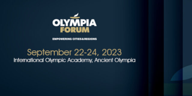 Olympia Forum IV - Επιχειρηματικότητα στην Περ. Δ. Ελλάδας: «Οι ανοδικοί δείκτες αποδεικνύουν την ανάπτυξη»