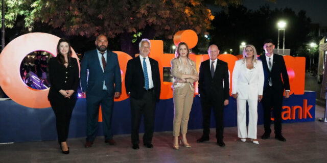 Η Optima Bank εγκαινίασε το 30ό της κατάστημα στην Κομοτηνή