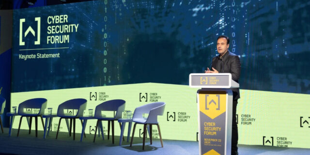 Cyber Security Forum: Το Gen AI μπορεί να προκαλέσει "ζημιά" λόγω συμβολής σε κυβερνοεπιθέσεις