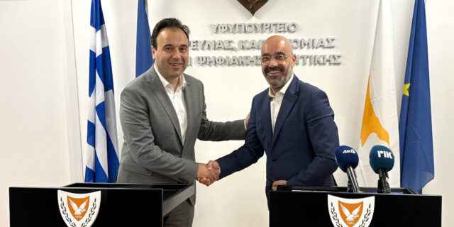 Ενίσχυση συνεργασίας Ελλάδας - Κύπρου σε θέματα ψηφιακής διακυβέρνησης