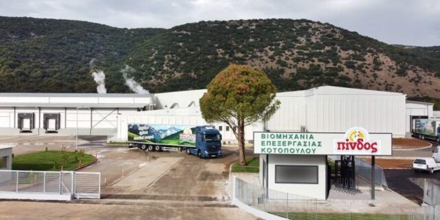 ΠΙΝΔΟΣ: Ψηφιακός μετασχηματισμός με την υπογραφή της Epsilon Singular Logic