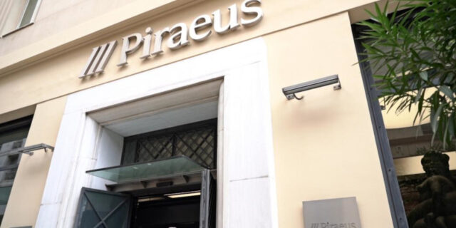 Το Piraeus Startup Accelerator έρχεται και στα Ιωάννινα, με διήμερο Ideathon