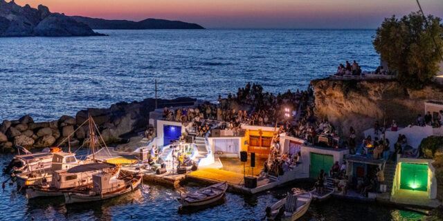 Η πολιτιστική ατζέντα του Choices Weekend