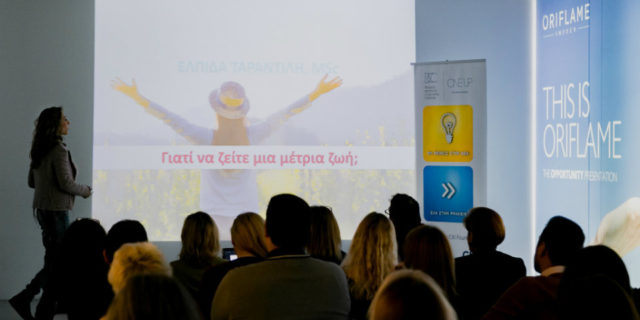 Καθοδήγηση νέων επιχειρηματιών στο PRAKSIS Business Coaching Centre