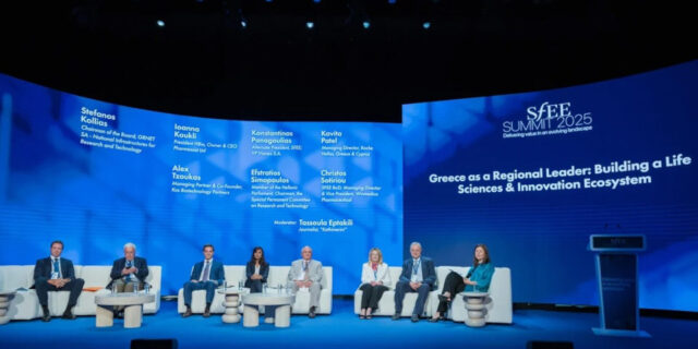 2ο ΣΦΕΕ Summit: Η Ελλάδα μπορεί να παίξει πρωταγωνιστικό ρόλο στη φαρμακευτική έρευνα