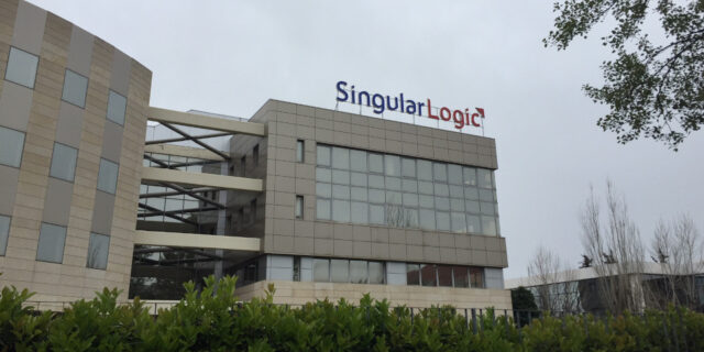 Νέος Γενικός Διευθυντής της SingularLogic, ο Αλέξης Ρουσσίδης