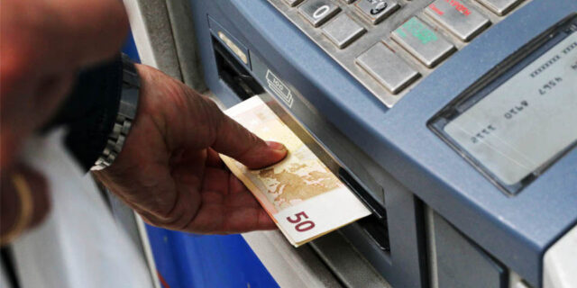 Οι ημερομηνίες καταβολής των συντάξεων τον Αύγουστο - πότε γίνονται οι πληρωμές