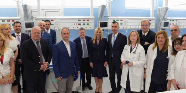 Εγκαινιάστηκε η ανακαινισμένη Καρδιολογική Μονάδα Εμφραγμάτων του «Σισμανογλείου»